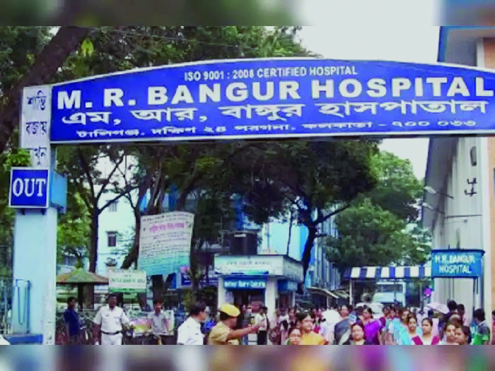 CCU for burn patients opened at MR Bangur Hospital CCU for burn patients opened at MR Bangur Hospital