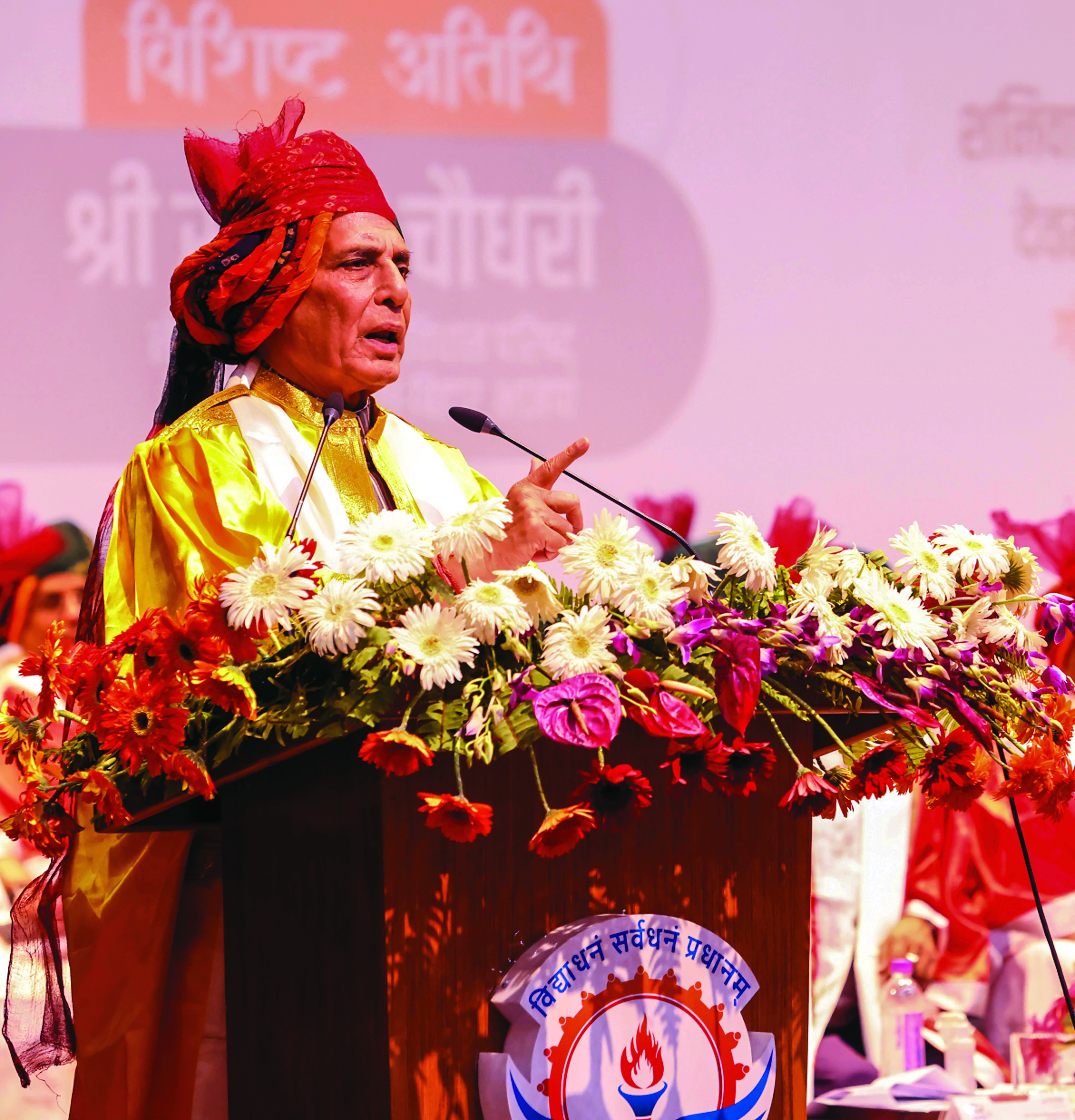 India to be developed country by 2047: Def Min Rajnath Singh India to be developed country by 2047: Def Min Rajnath Singh