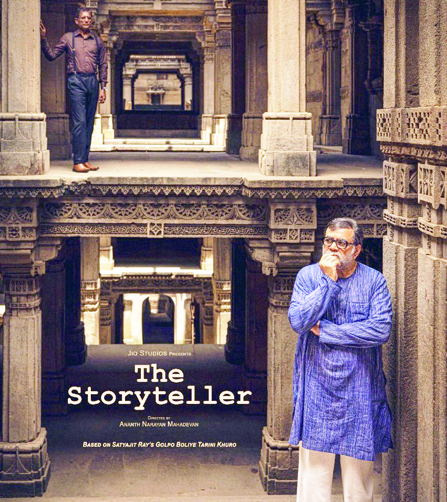 Satyajit Ray adaptation ‘The Storyteller’ to open London India Film Fest Satyajit Ray adaptation ‘The Storyteller’ to open London India Film Fest