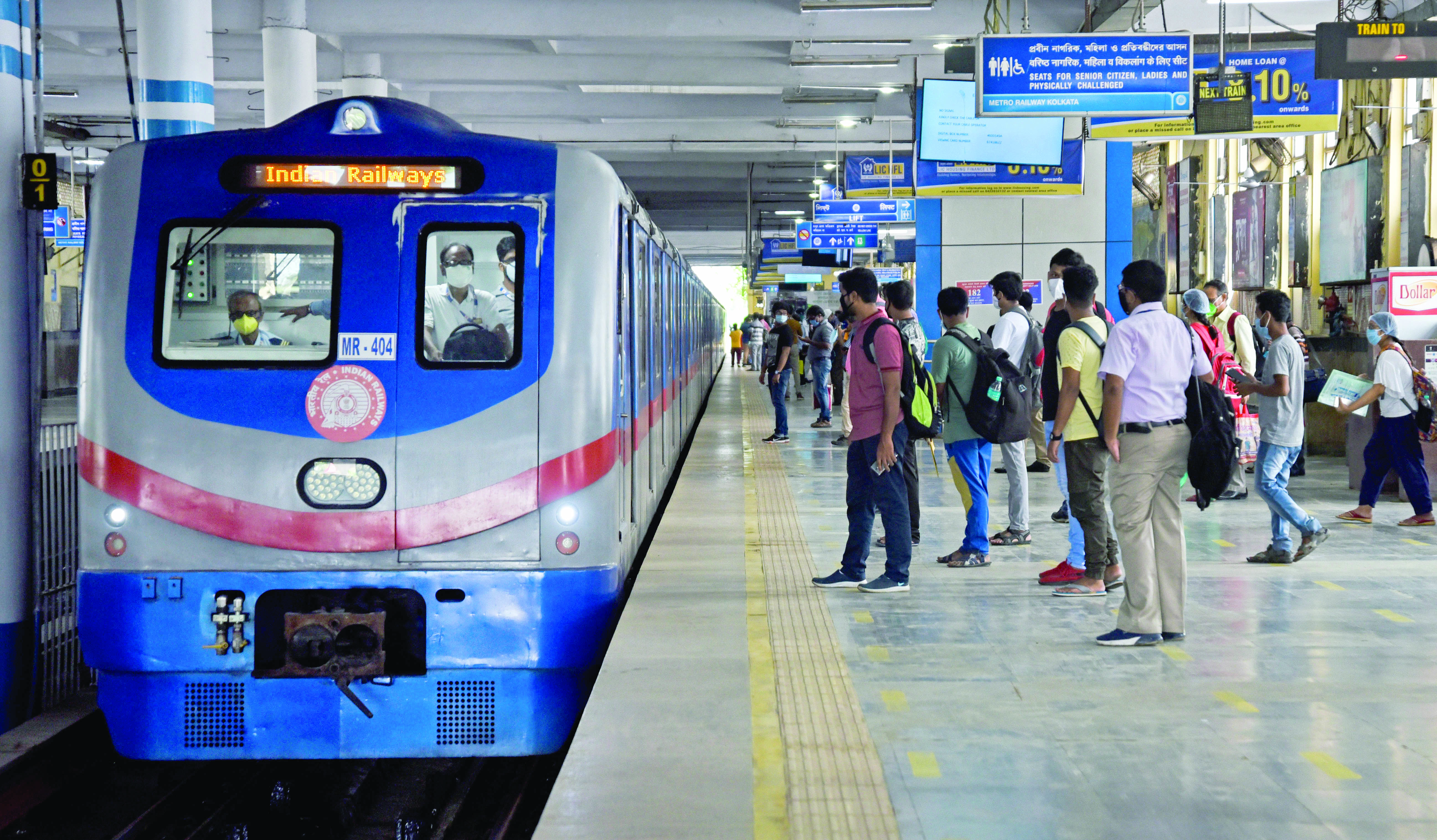 Metro motormen asked to follow speed curbs after issue detected in track between Maidan & Park Street stns