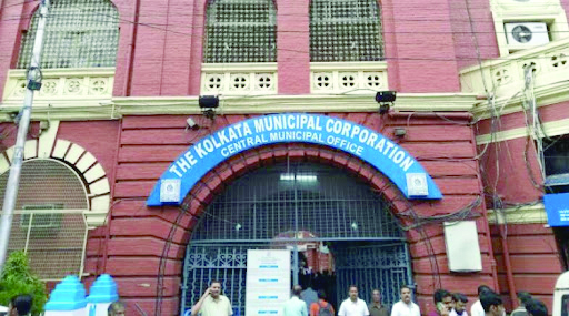 KMC prepares DPR for modern toilets for women KMC prepares DPR for modern toilets for women