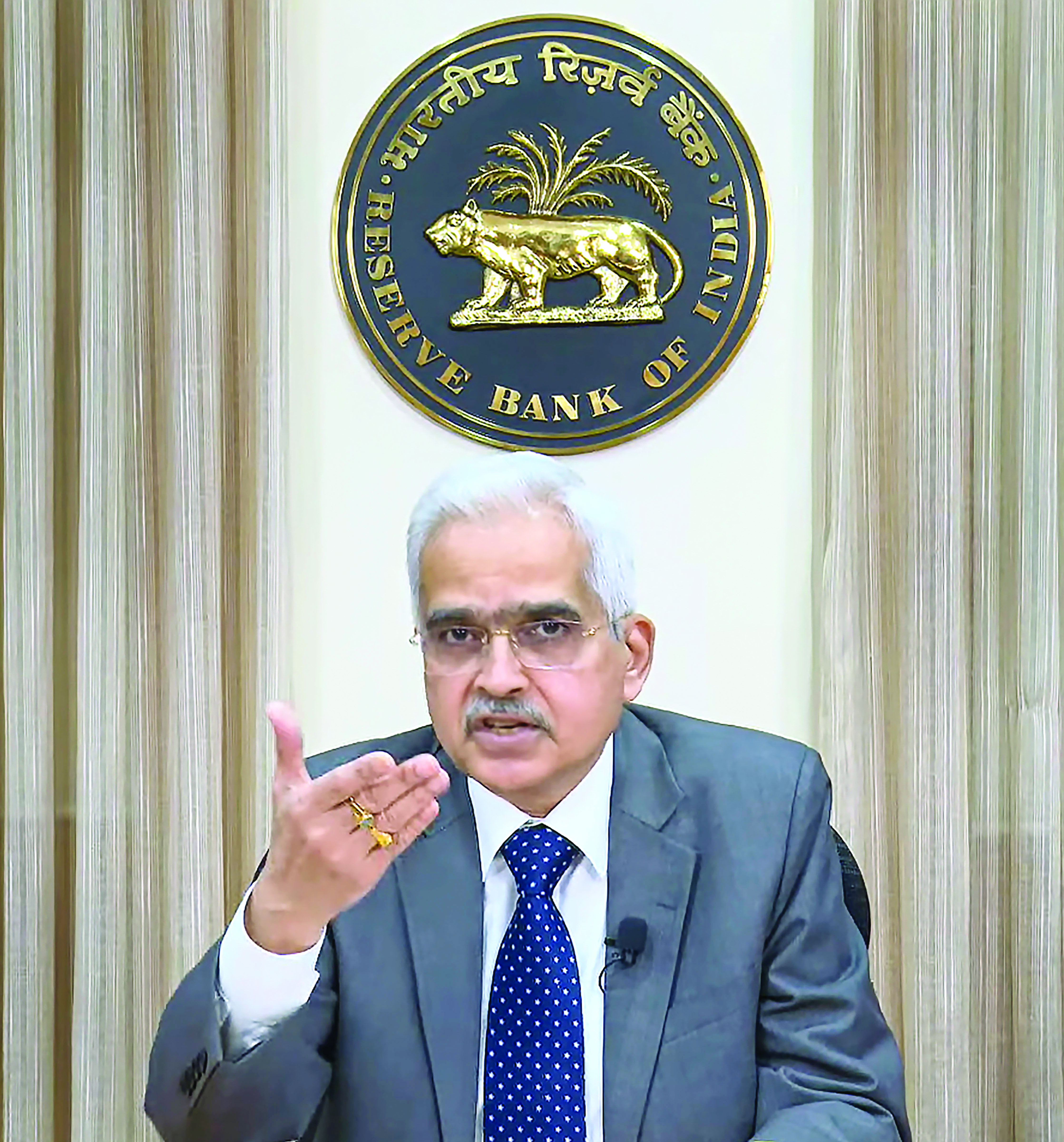 Disinflation process to be slow: RBI Governor Das