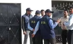 National Investigation Agency attaches properties of Hurriyat leader in terror funding case