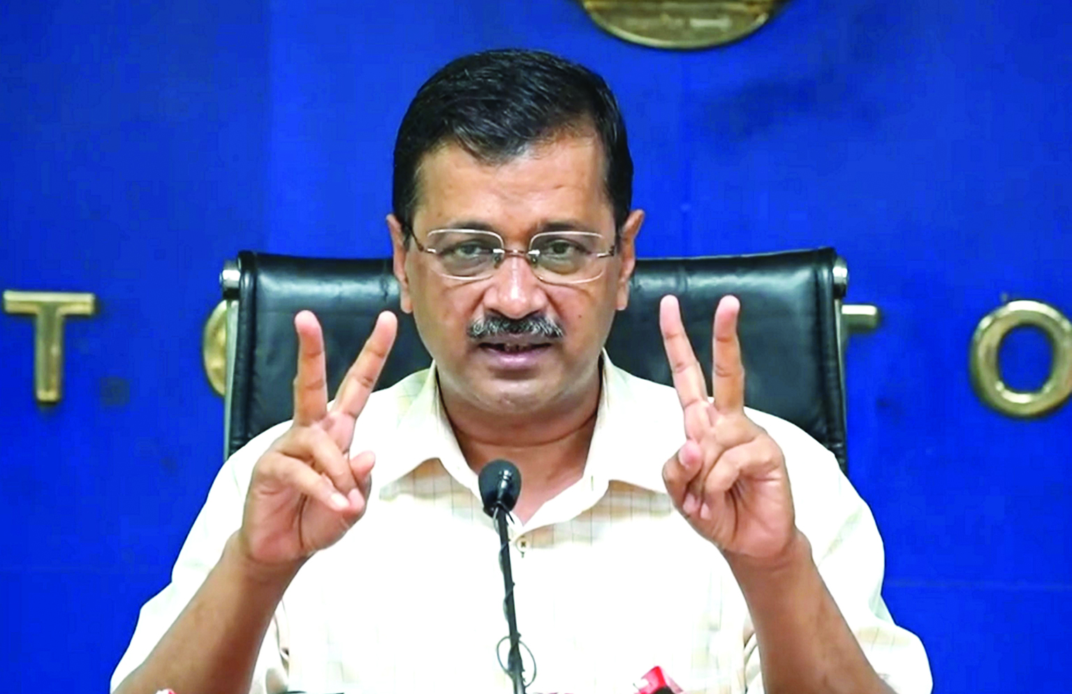 Pending water bills: Delhi govt to bring one-time settlement scheme Pending water bills: Delhi govt to bring one-time settlement scheme