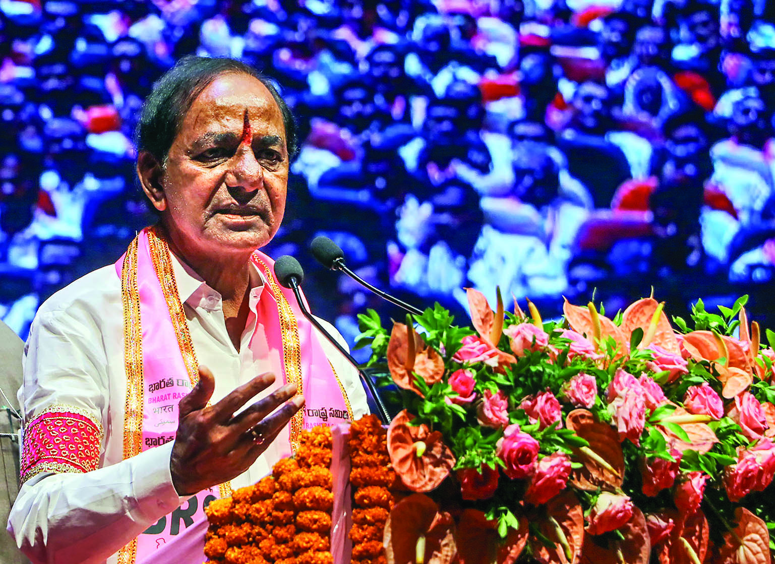 Telangana CM KCR inaugurates party’s first office in Nagpur
