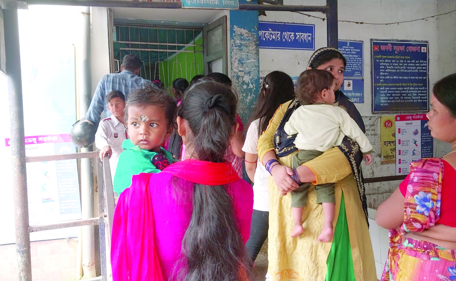 KMC to inaugurate health centre at Ward number 9 on June 19