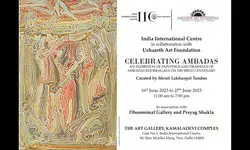 Celebrating Ambadas