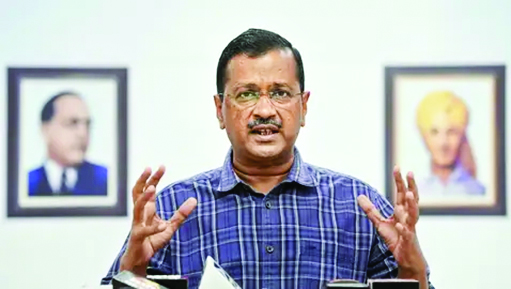 Over 1,000 Delhi govt school students clear NEET-UG: CM Over 1,000 Delhi govt school students clear NEET-UG: CM