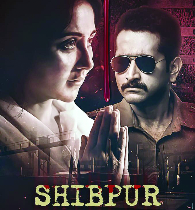 Swastika slams ‘Shibpur’ producers over sexual harassment