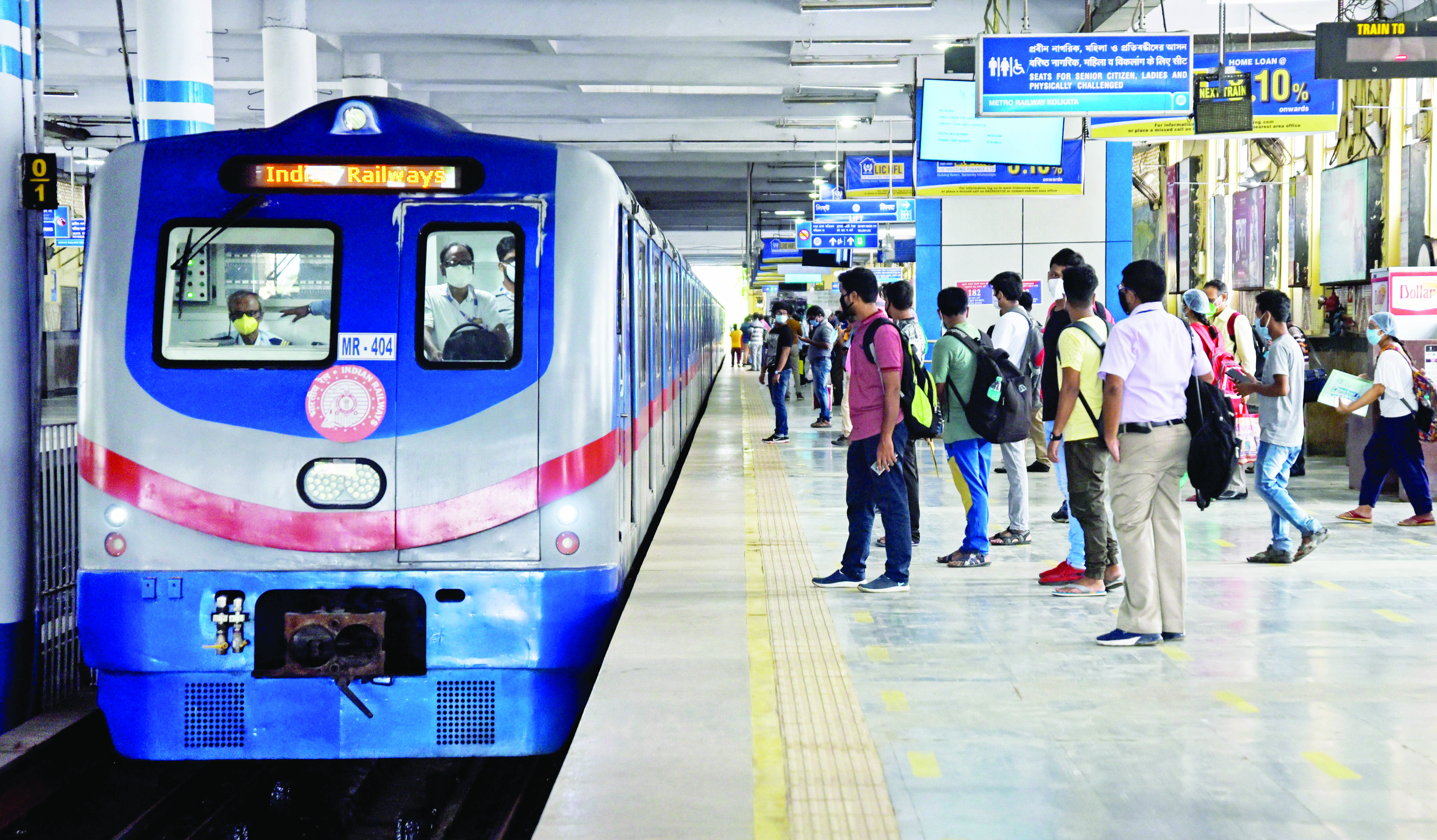 KMC to shift water pipelines to facilitate Joka-BBD Bag Metro work