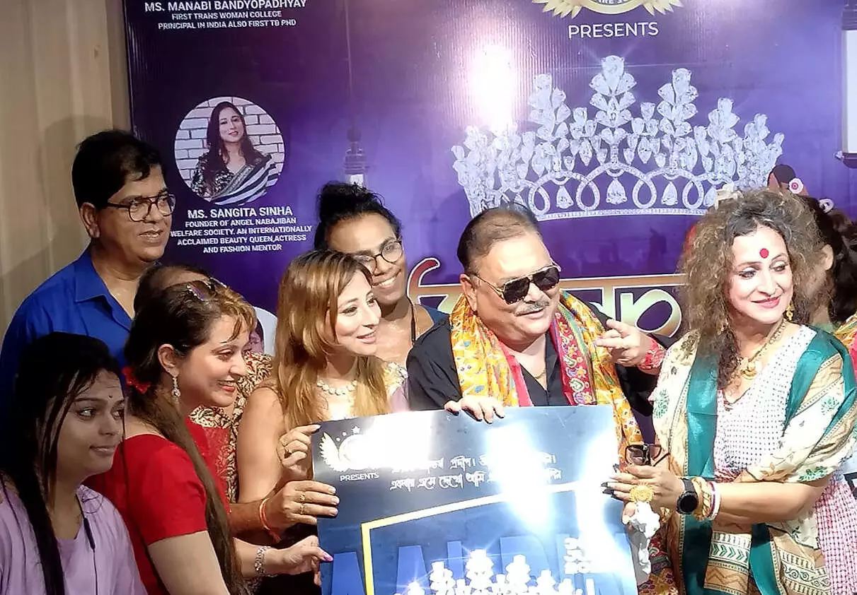 Bengal: First-of-a-kind transgender fashion show in Burdwan in July Bengal: First-of-a-kind transgender fashion show in Burdwan in July