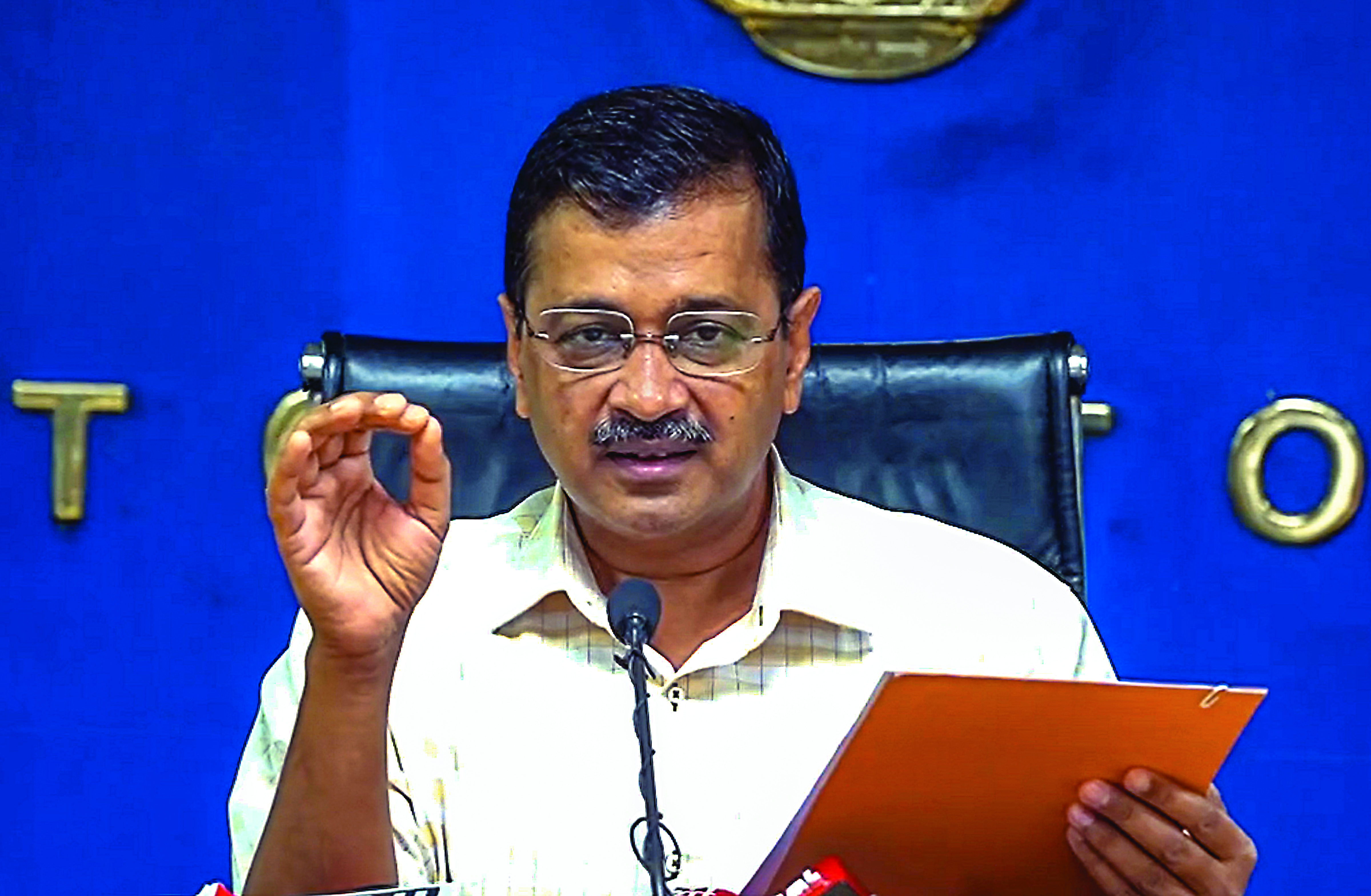 CM Kejriwal directs DJB to resolve water   contamination issues