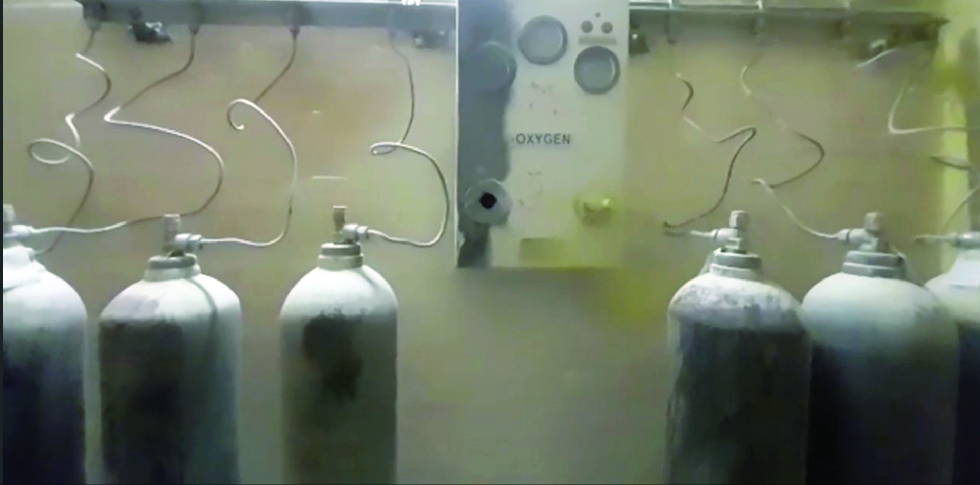Fire in central oxygen supply room of Darjeeling Sadar Hosp Fire in central oxygen supply room of Darjeeling Sadar Hosp