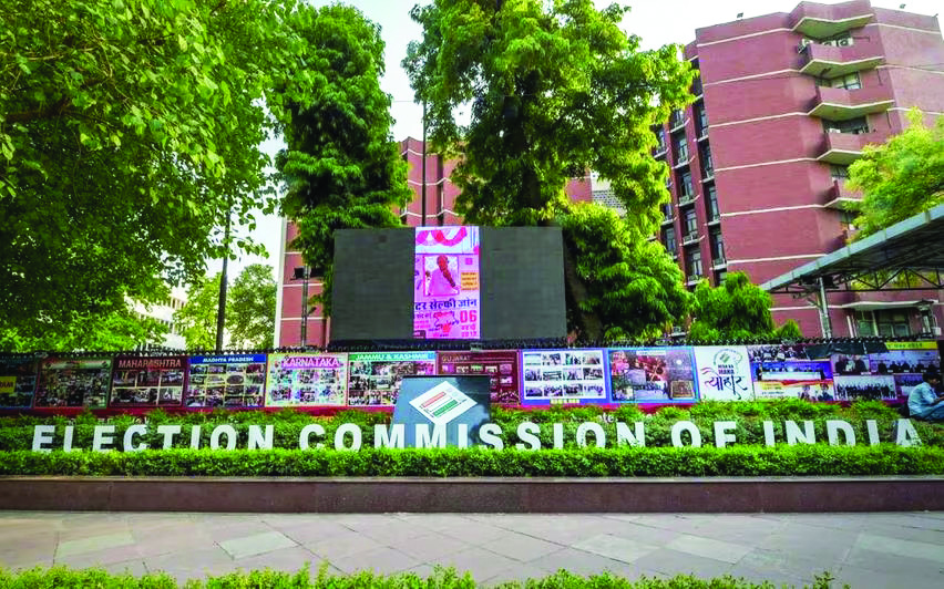 EC publishes Assam delimitation draft