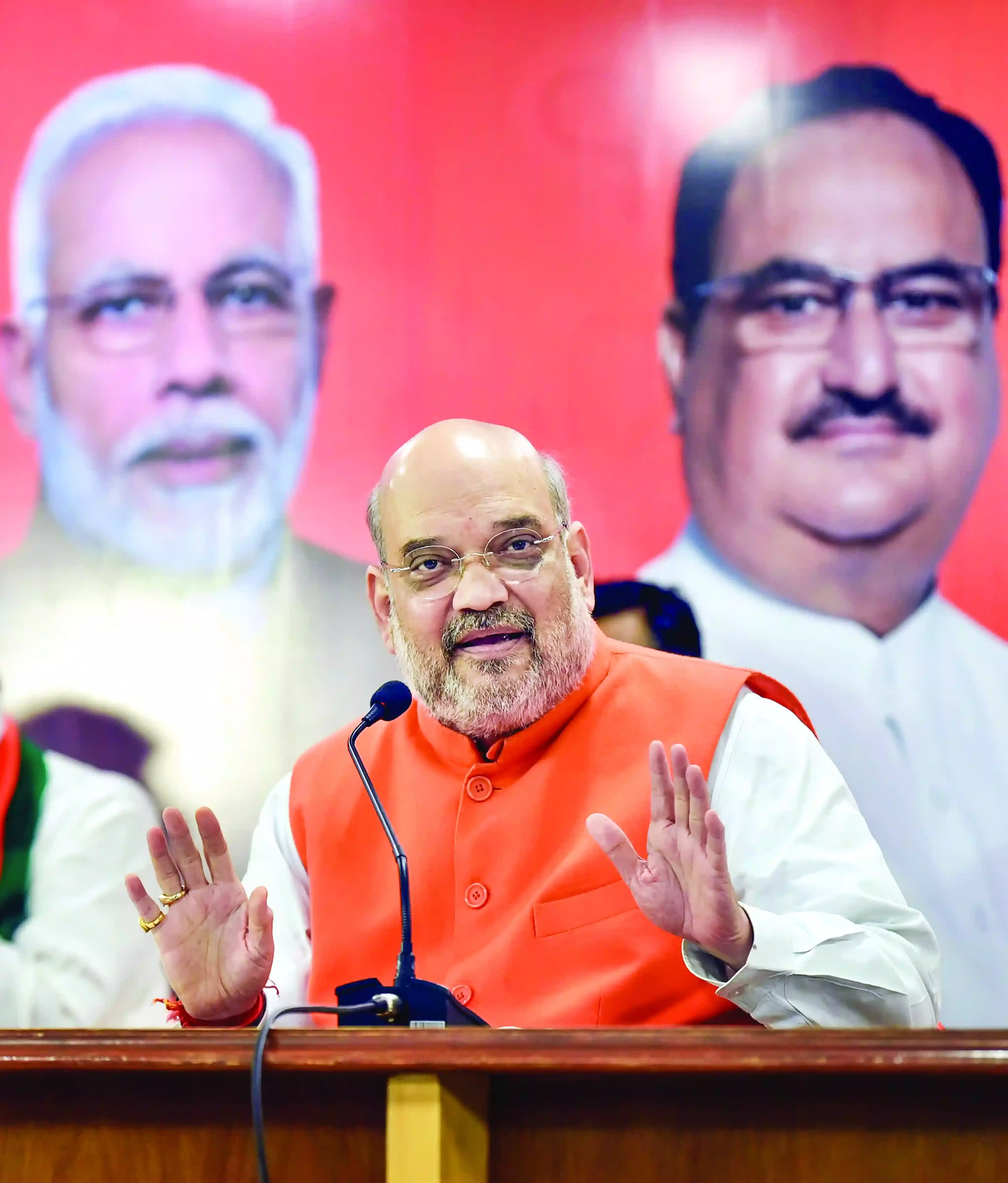 Home Minister Shah calls all-party meet on June 24
