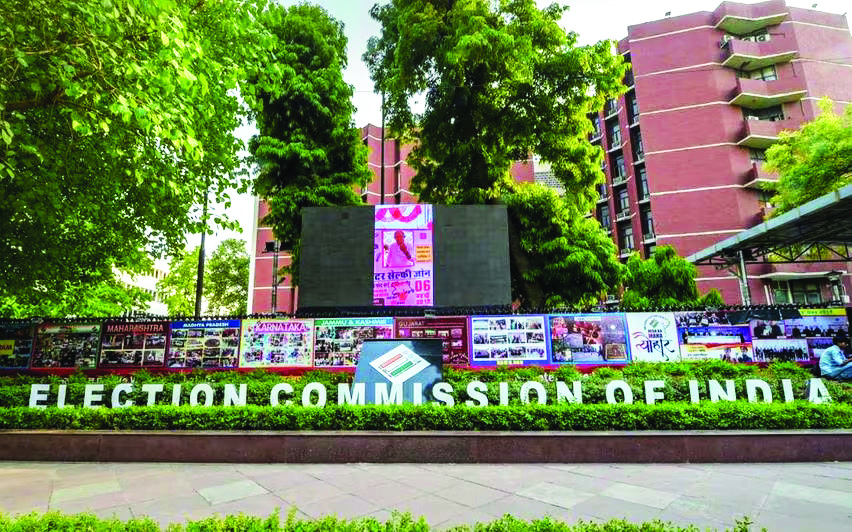 Assam: Political parties slam EC over plan to realign constituencies