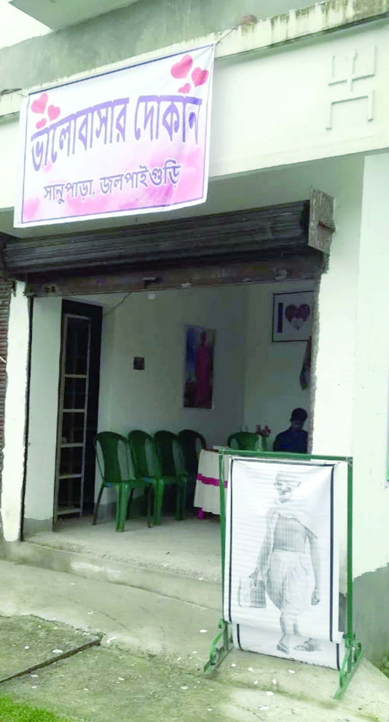 Kharia GP now has a shop dishing out ‘love’ free-of-cost