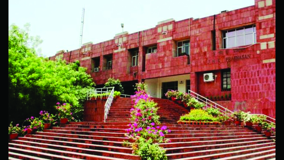 JNUTA condemns suspension of four SAU faculty members JNUTA condemns suspension of four SAU faculty members