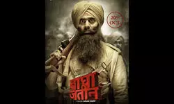 Felt ‘Bagha Jatin’ is the right film to go pan-India: Dev