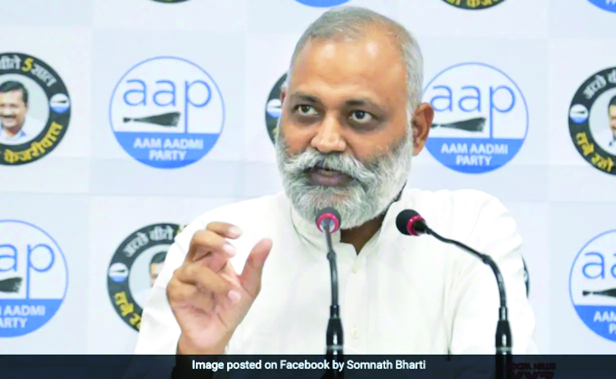 DJB set to upgrade RMS and introduce smart water meters