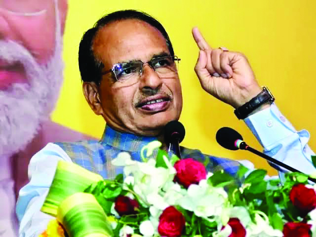 Under 9 years of PM Modi, a new India has emerged: MP CM Chouhan