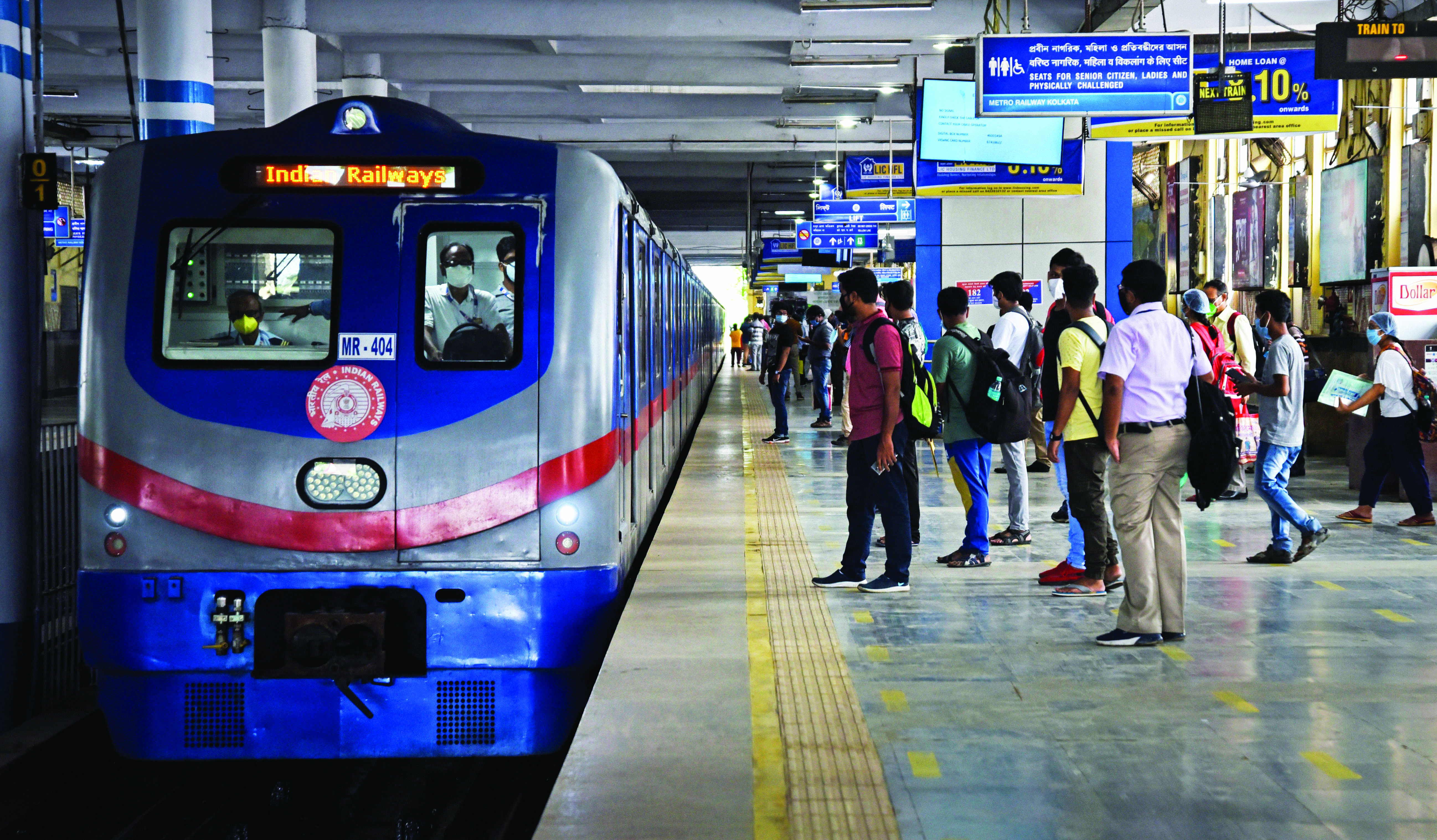 Metro services to start from 9 am today