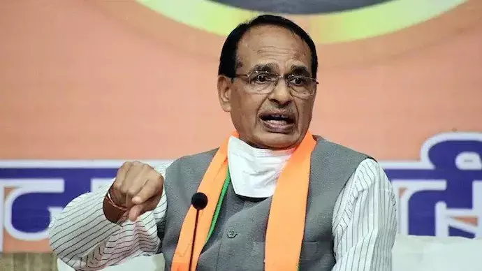 4 % hike in dearness allowance for state govt employees, big decision of Madhya Pradesh CM in poll year