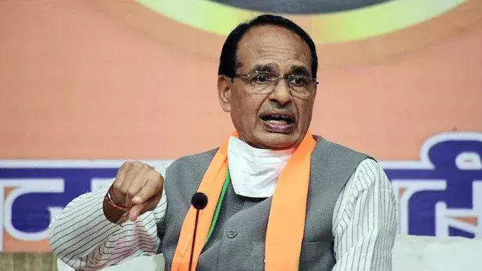 4 % hike in dearness allowance for state govt employees, big decision of Madhya Pradesh CM in poll year