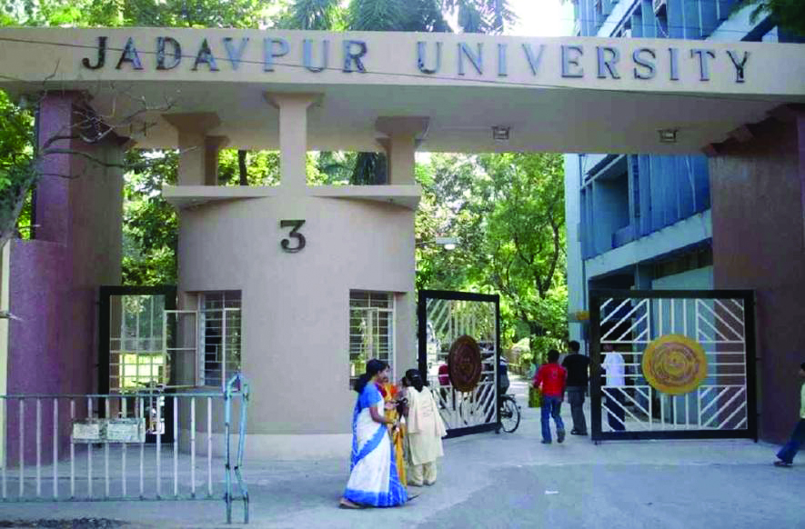 JU and CU in list of top 400 universities in Asia JU and CU in list of top 400 universities in Asia
