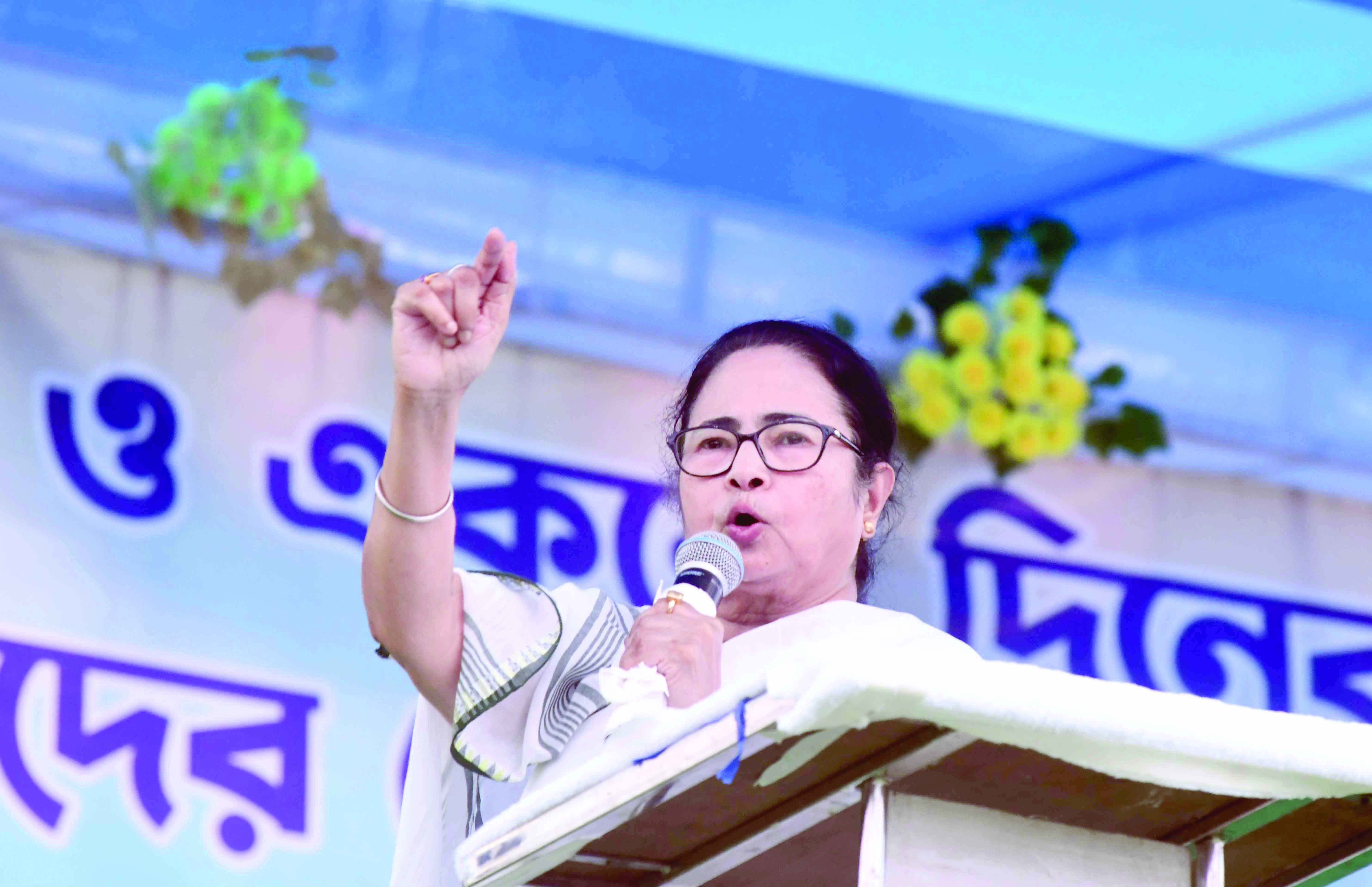 Solution to flash floods: CM instructs to form joint panel with Bhutan Solution to flash floods: CM instructs to form joint panel with Bhutan