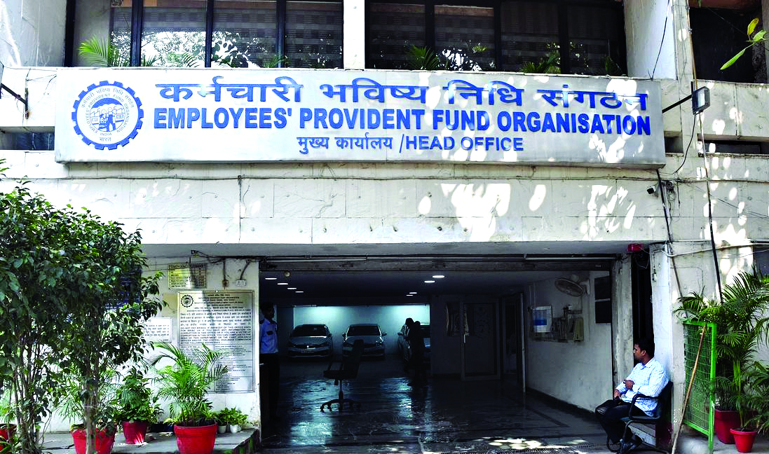 EPFO extends deadline to apply for higher pension till July 11