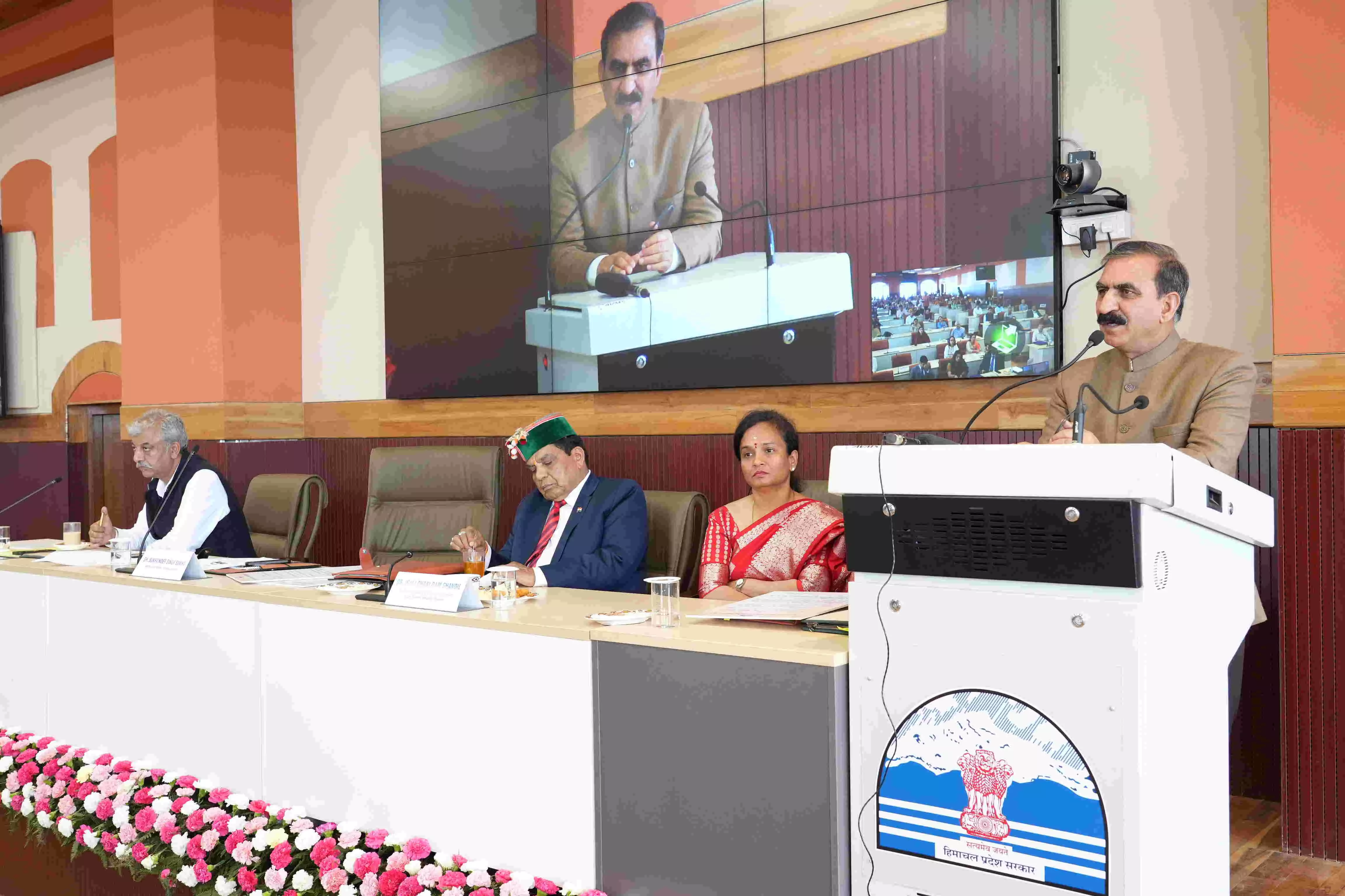 Himachal CM Sukhu inaugurates Drugs   De-addiction cum Rehabilitation Centre