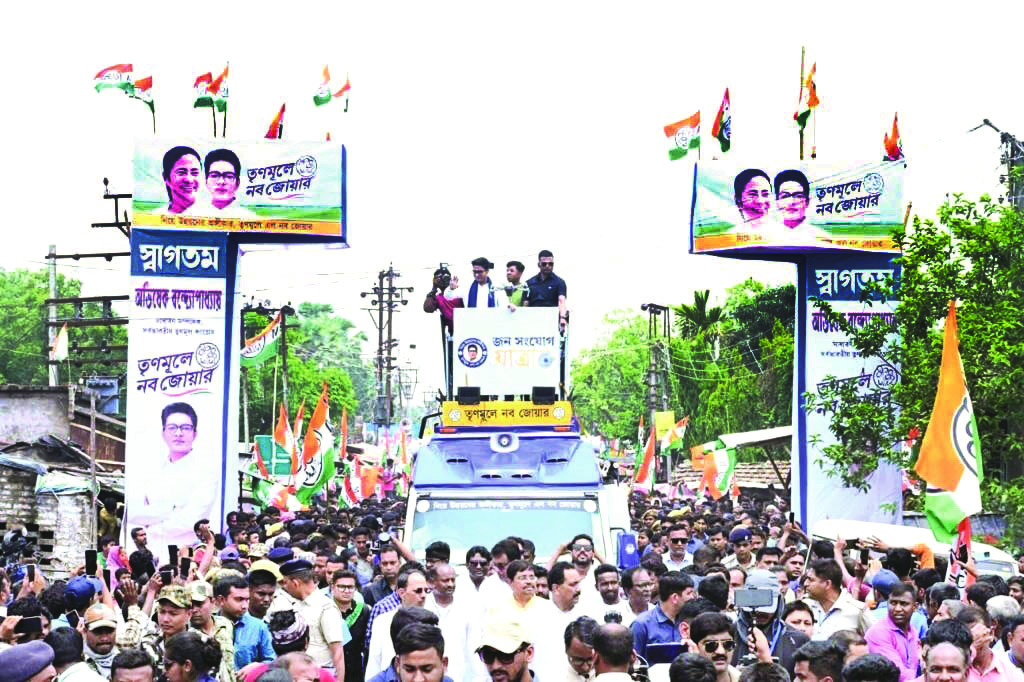 Panchayat polls: Abhishek to campaign in Malda Panchayat polls: Abhishek to campaign in Malda