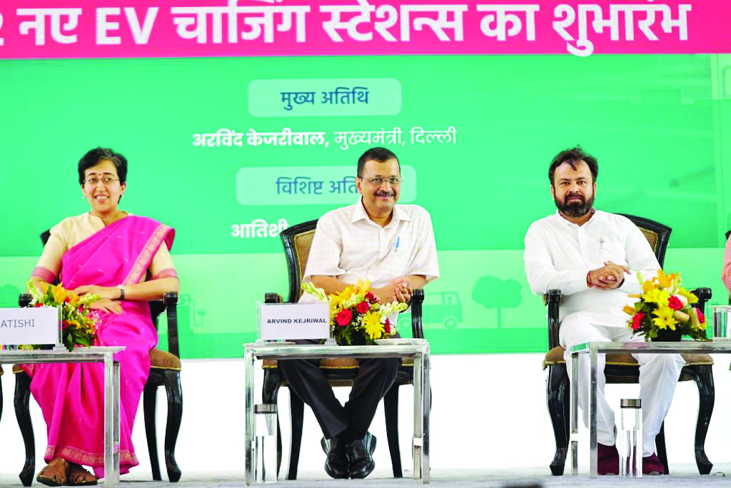 CM Kejriwal launches 42 new ultra-low-cost EV charging stations CM Kejriwal launches 42 new ultra-low-cost EV charging stations