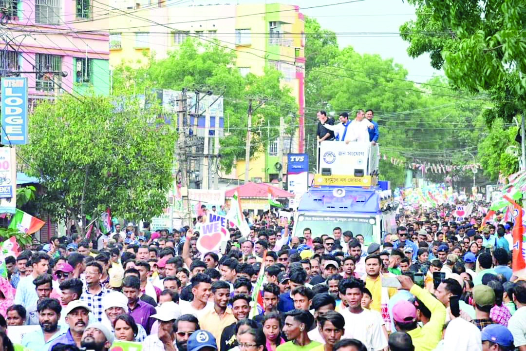 ‘People will reply to injustice meted out by BJP on poll day’