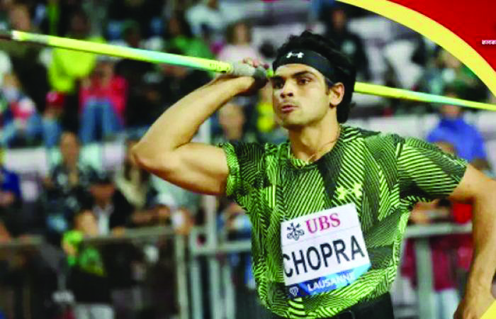 Diamond League: Neeraj Chopra nails gold in Lausanne Meet Diamond League: Neeraj Chopra nails gold in Lausanne Meet