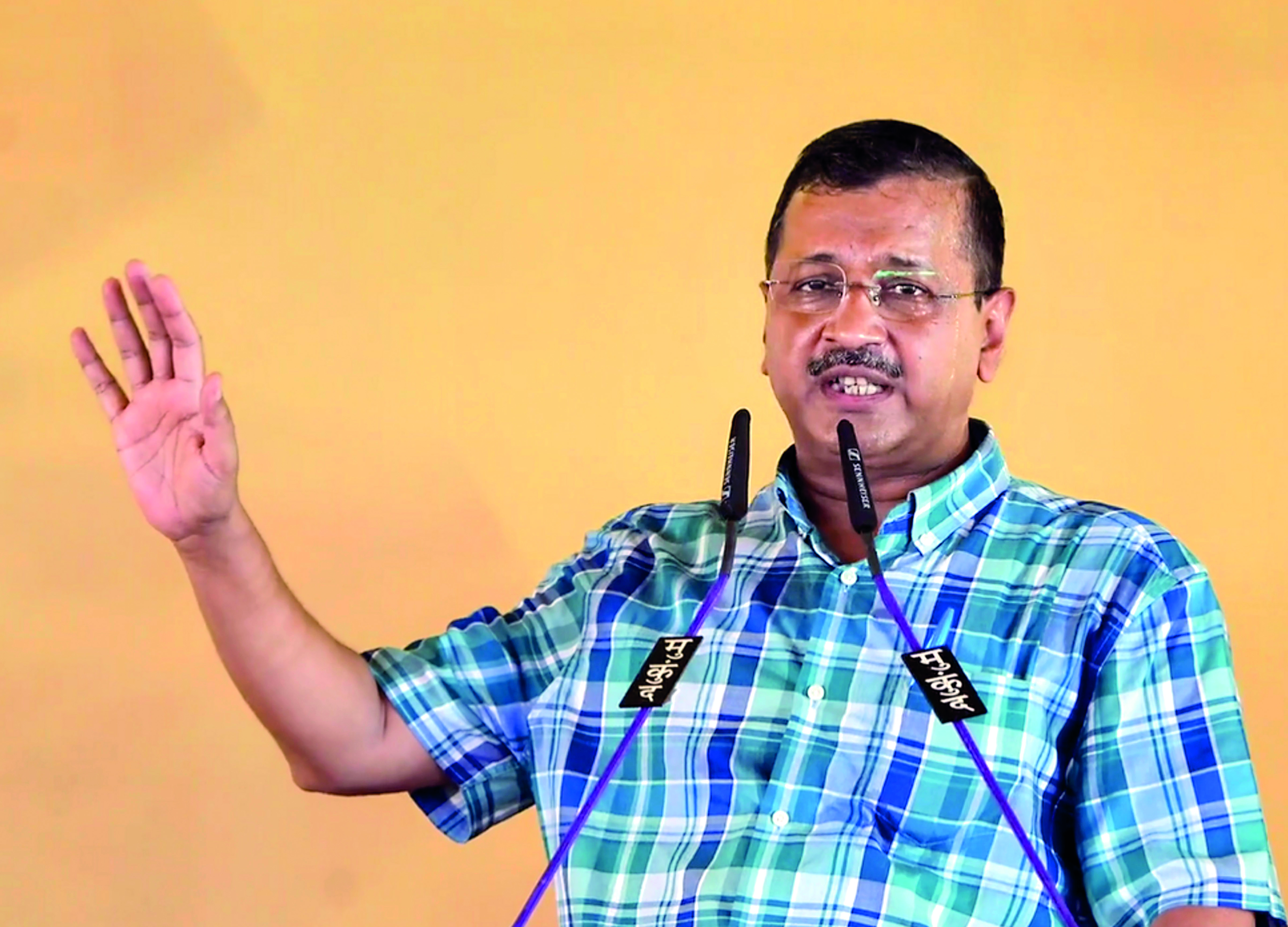 Civil Services authority formed by Centre reduced to farce: Delhi CMO