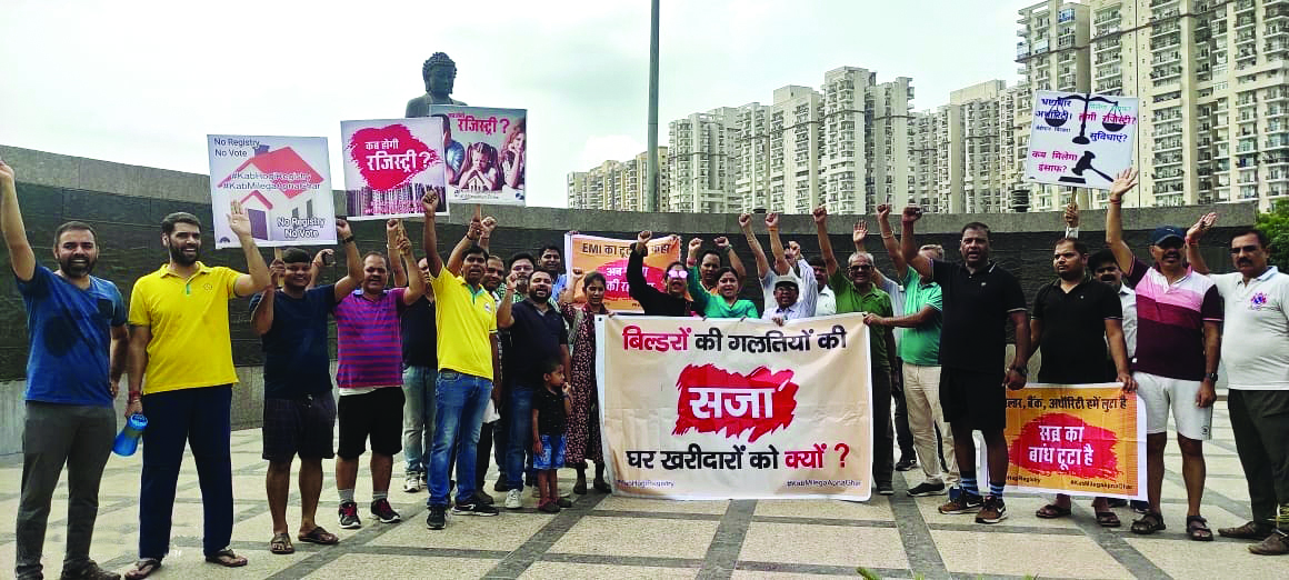 Homebuyers protest over possession, non-registry of flats in Gr Noida West