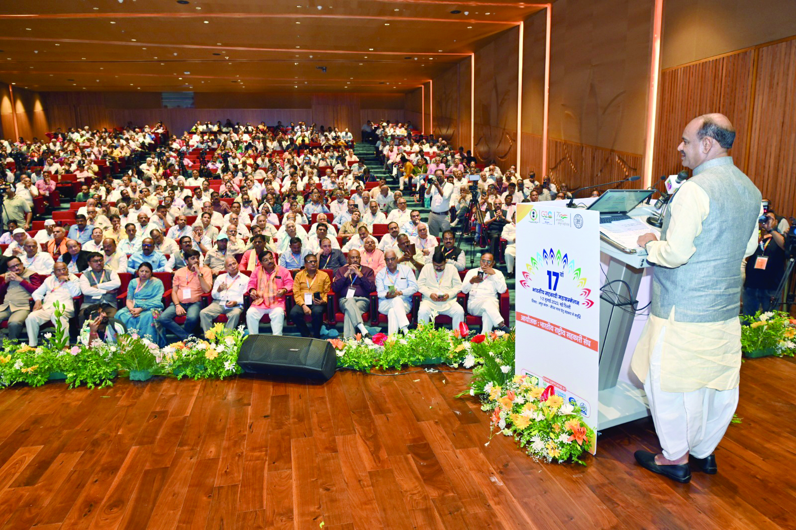 Now cooperatives set to prosper due to Modi government’s reforms: Birla