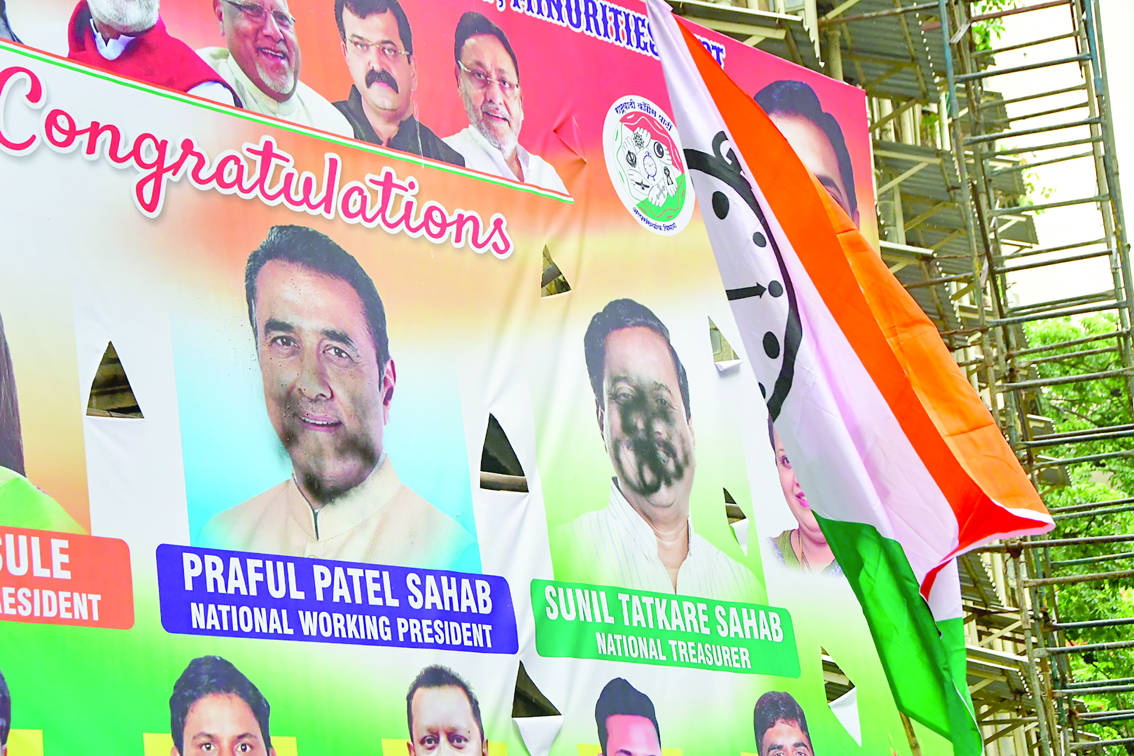 NCP appoints Jitendra Awhad as LoP in Maharashtra Assembly NCP appoints Jitendra Awhad as LoP in Maharashtra Assembly