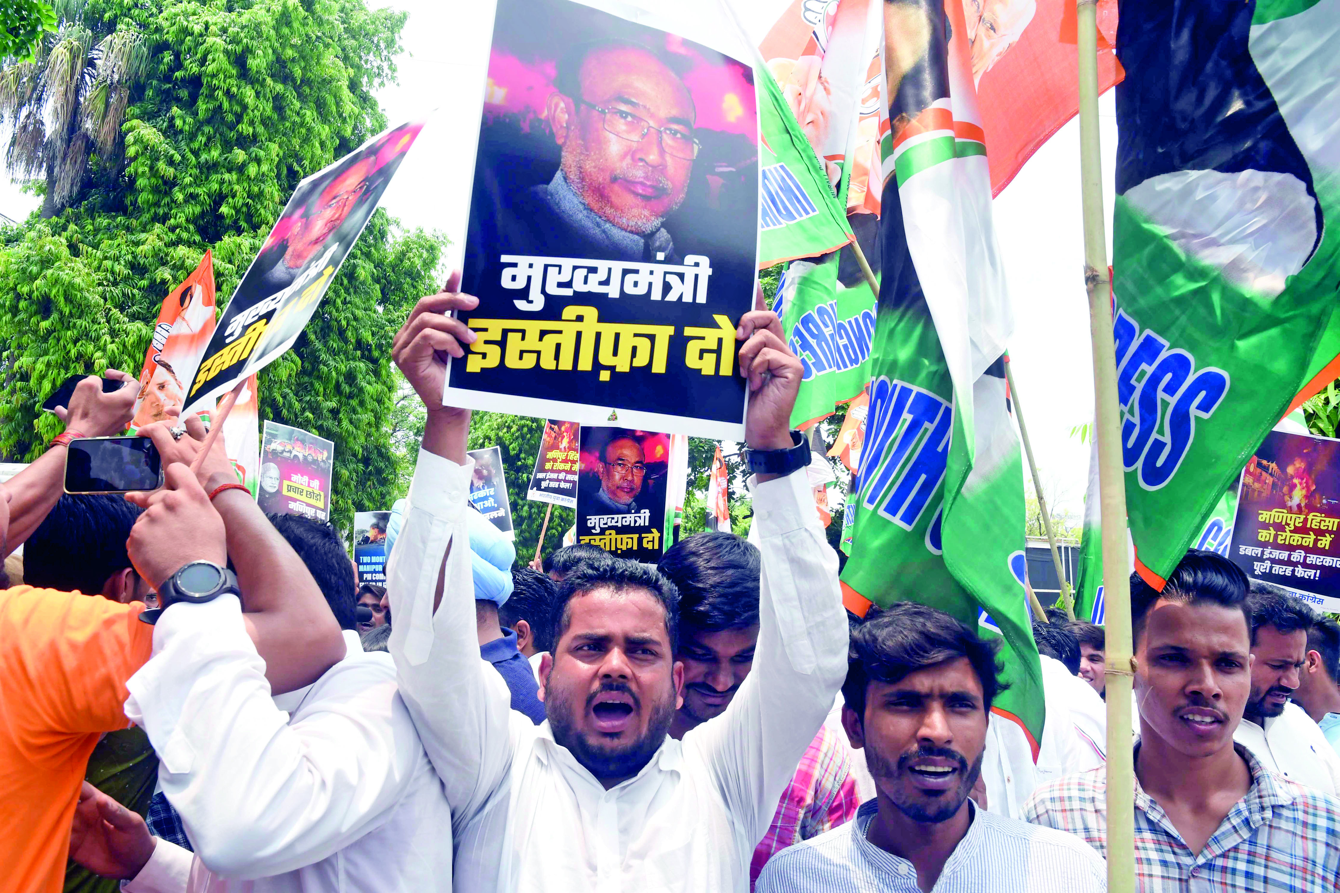 SC asks state govt to file status report