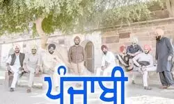 Flight of our soul Flight of our soul