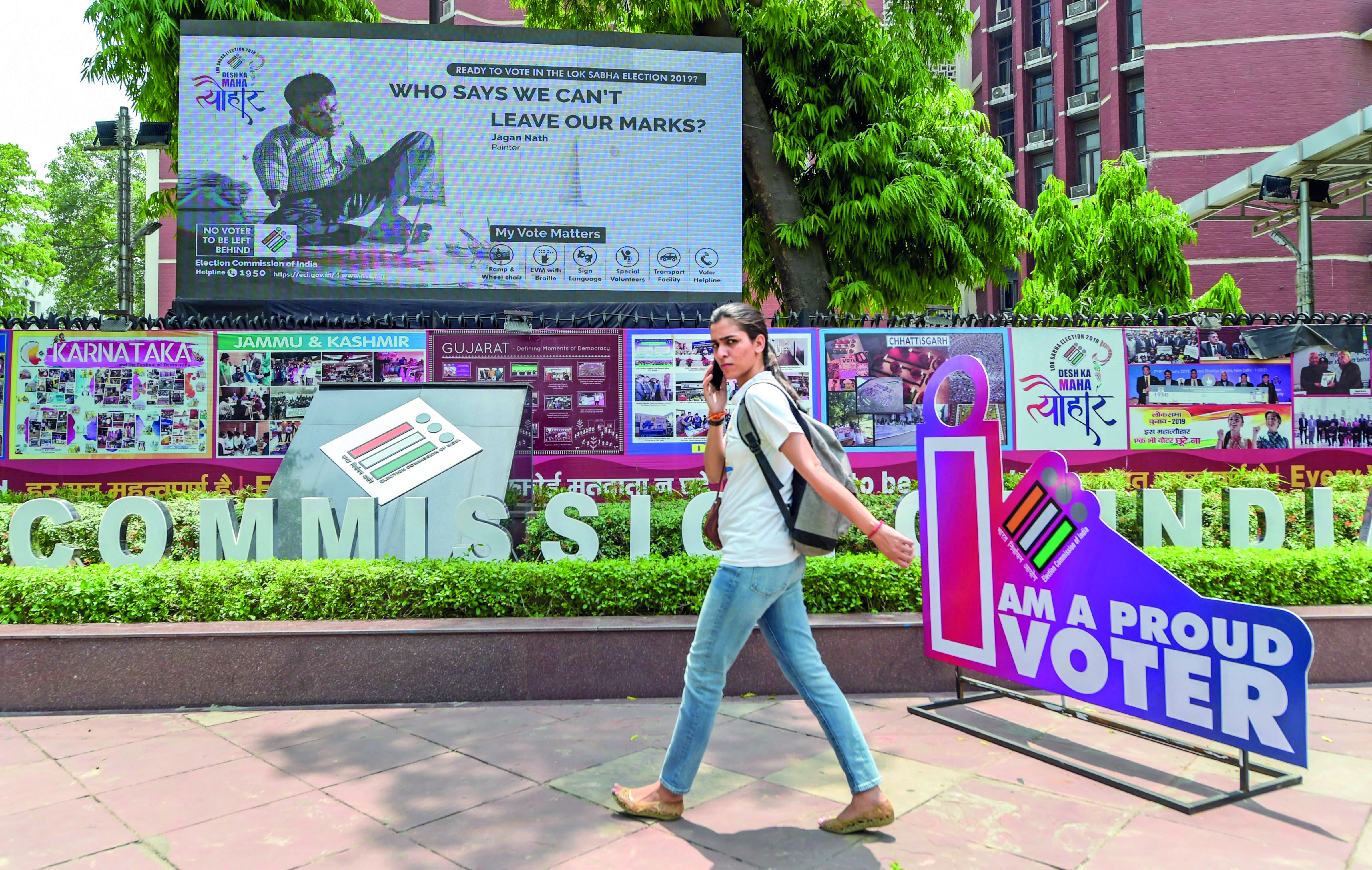 Election Commission sets up portal for parties to file financial statements Election Commission sets up portal for parties to file financial statements