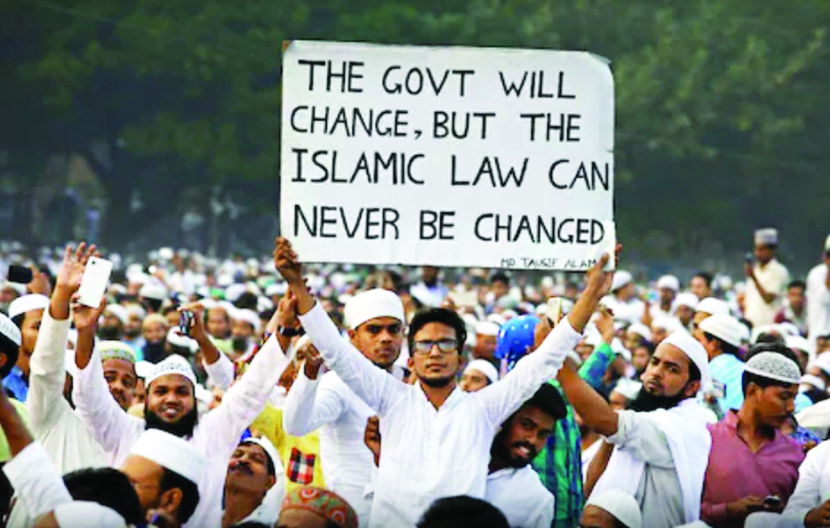 AIMPLB sends objections to Law Commission on UCC