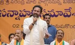 Telangana: G Kishan Reddy skips Union Cabinet meet after appointment as BJP president Telangana: G Kishan Reddy skips Union Cabinet meet after appointment as BJP president