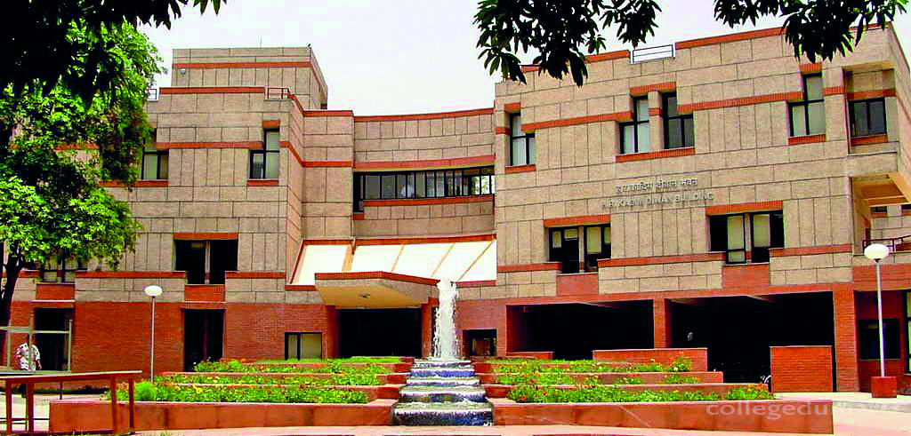 IT Kanpur introduces Planar Trefoil Knot Antennas