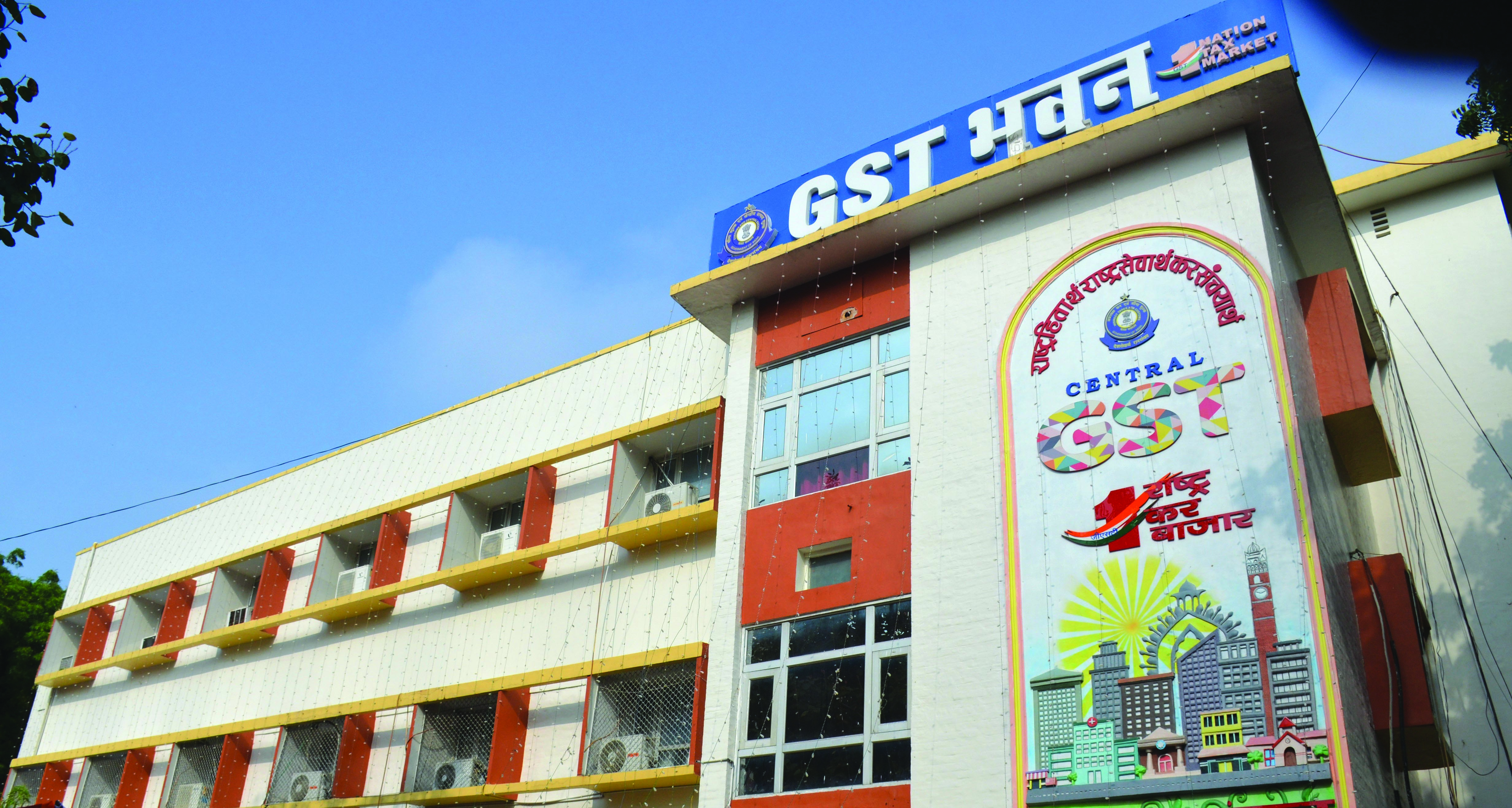 Over 4,900 fake GST registrations cancelled since May 16, says CBIC Over 4,900 fake GST registrations cancelled since May 16, says CBIC