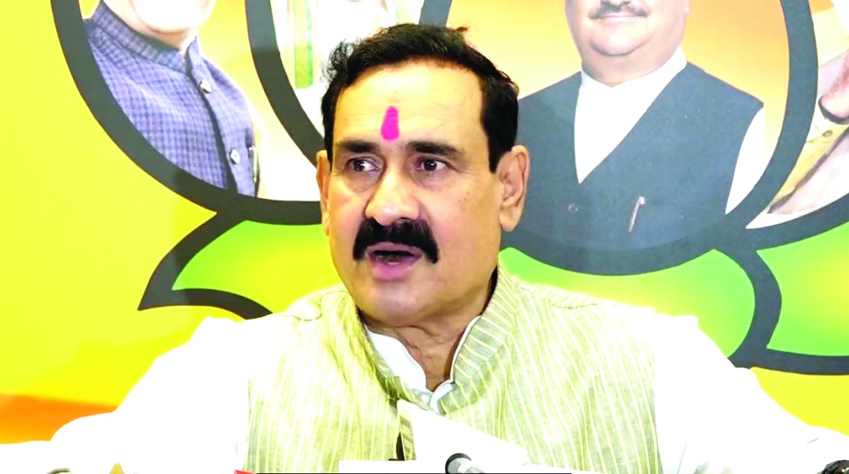 Atrocities on SC/ST will not be tolerated at any cost: MP Home Minister Mishra Atrocities on SC/ST will not be tolerated at any cost: MP Home Minister Mishra