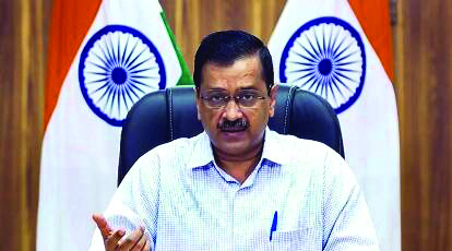 CM reschedules meeting of NCCSA to July 14: Officials CM reschedules meeting of NCCSA to July 14: Officials
