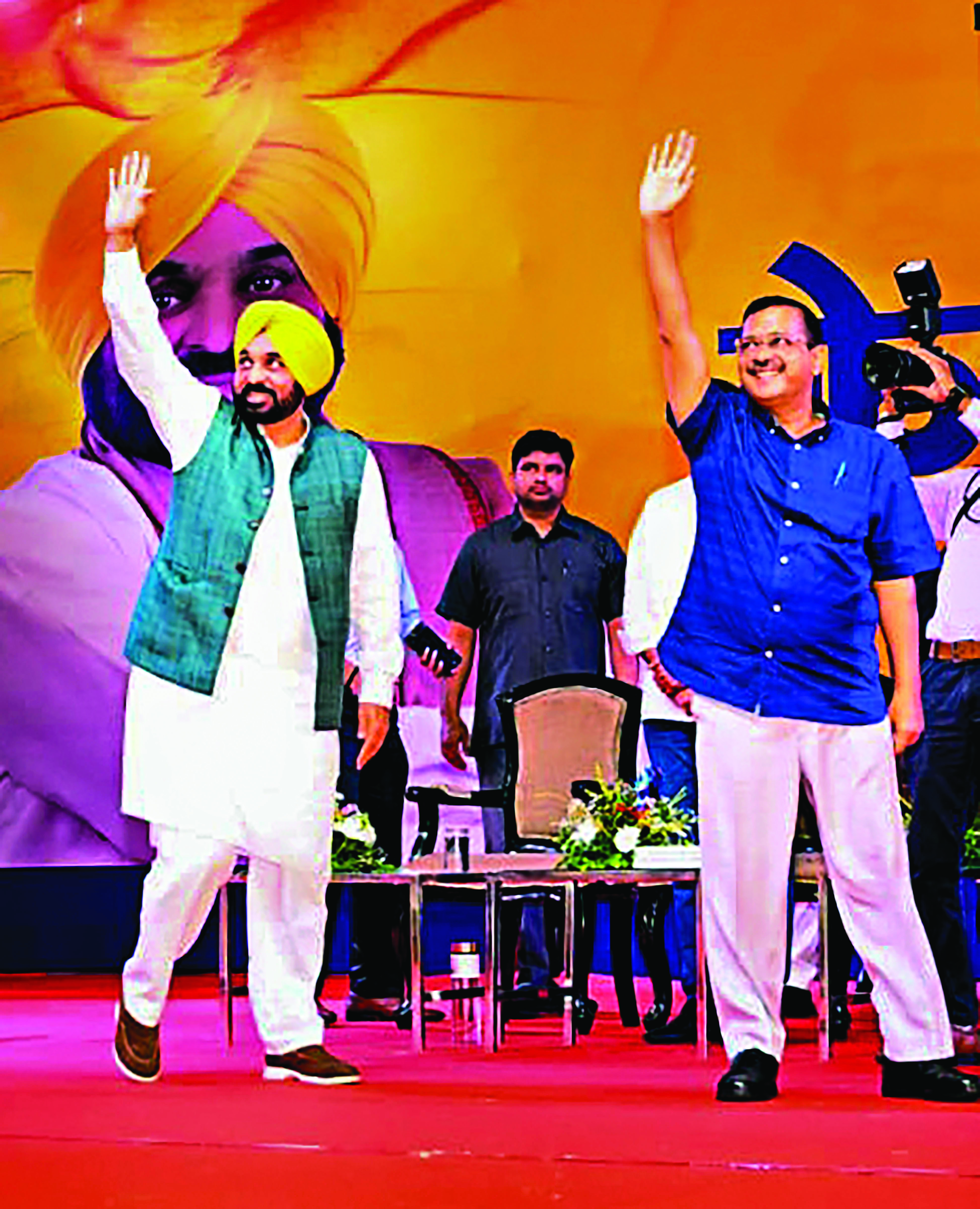 Aam Aadmi Party launches ‘Bijli Andolan’ in Haryana